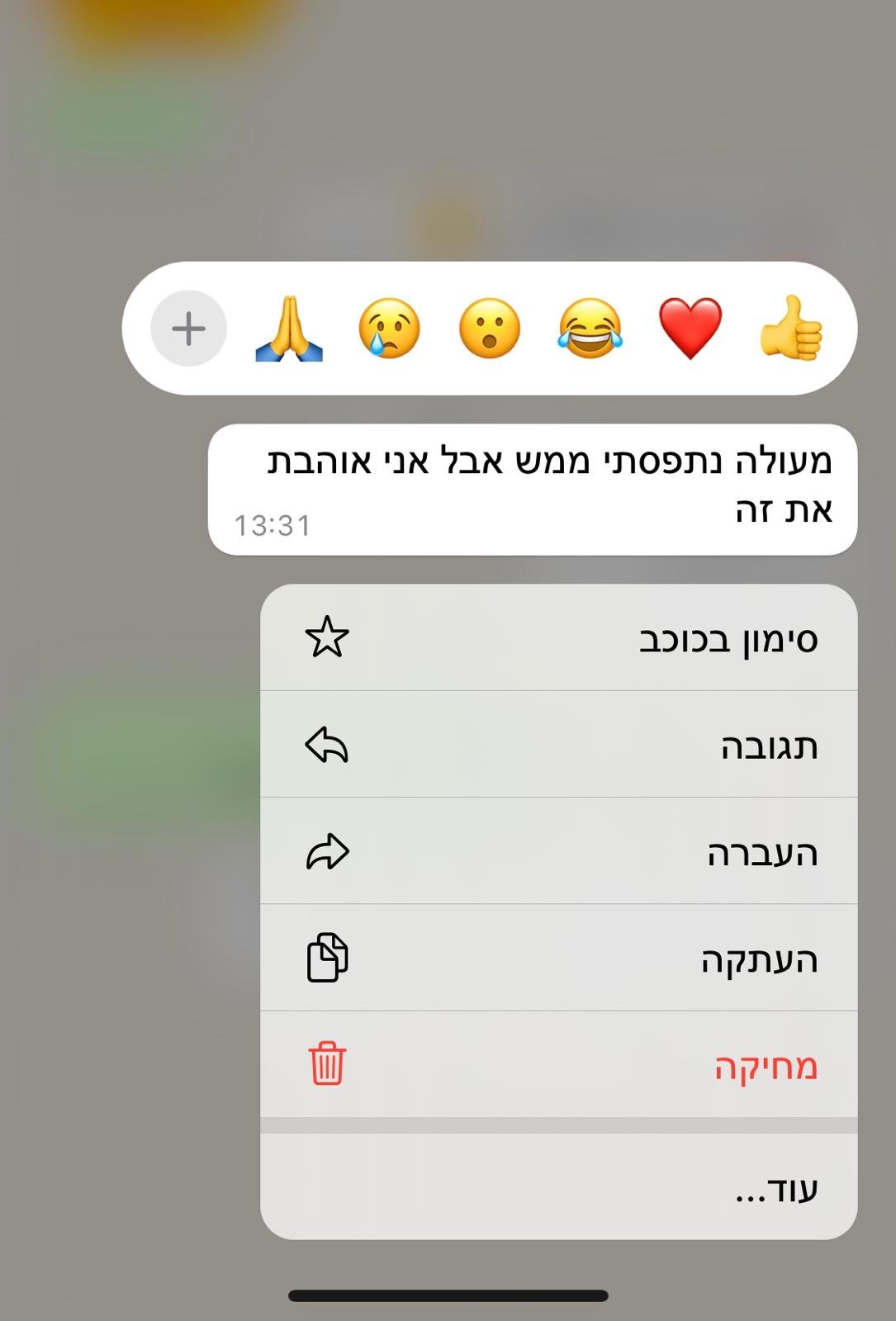 WhatsApp Image 2025-09-29 at 19.01.41