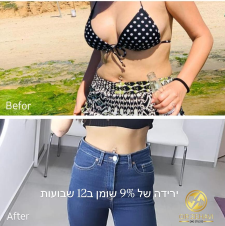 download - 2025-11-14T141925.254